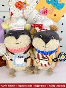 Bộ Quần Áo Đầu Bếp Cho Búp Bê Mèo Mỏ JELLYCAT Lambeth Traveler Quần Áo Cho Búp Bê Mèo Mỏ Maswell Phụ Kiện Kính Mắt Bộ Đồ Chơi