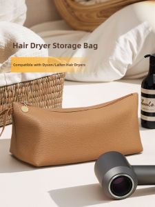 Travel Convenient Hair Tools Organizer