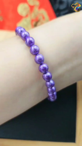 Aletai Purple Meteorite Bracelet