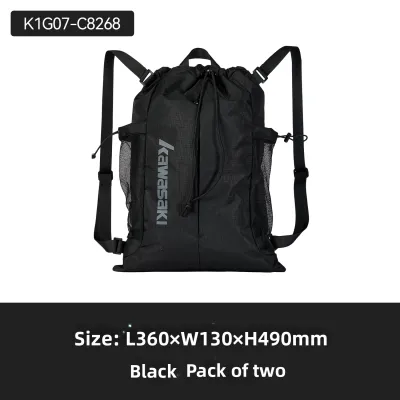 Training Dual-Shoulder Badminton Bag Drawstring Backpack
