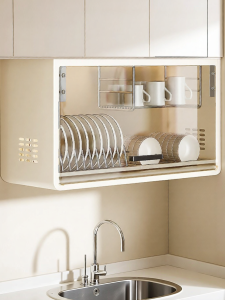 B&W | Wall-mounted Multifunction Drying Kitchen Storage Rack