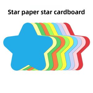 Star Shaped Cardstock Pentagram Color Cardstock Action Learning Guiding Tool Workshop Star Paper Crafts Educational Supplies
