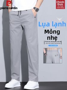 Pierre Cardin | Quần Tây Mỏng Hợp Thân Dáng Thẳng Phong CáchCasual Cho Mùa Hè