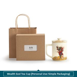 SANXUN | Prosperity Feng Shui Teacup Water Separation Cup