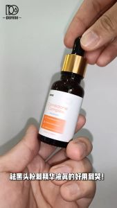 Derm10 Mediclear Comedone Complex