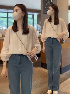 XUNYI | Áo Sơ Mi Chiffon Trắng Elegance