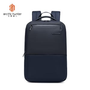 Arctic Hunter | Business Travel Laptop Backpack Custom Logo Gift
