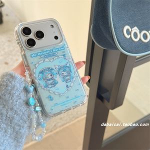 Full Cover Heart Shaped Rabbit Cat Phone Case for  17 pro Max 16 pro 15 Girls Heart 13 Anti-Fall Korean Style Soft Silicone