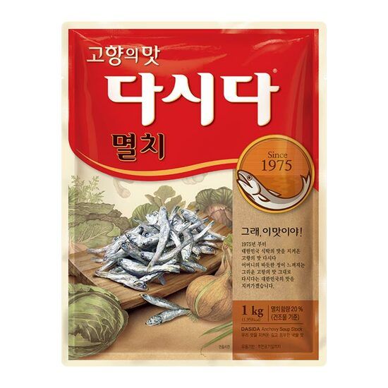 Korean CJ Dasida Anchovy Soup Stock Seasoning powder (100g/300g/500g