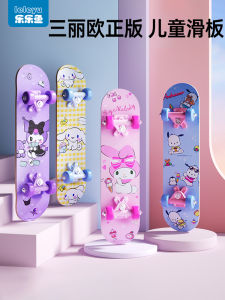 Lele Fish Childrens Toy for Girls Birthday Gift 3 to 6 Years Old Girls Pretend Play Wooden Dollhouse Accessories