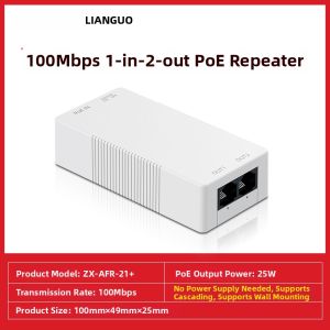  LIANGUO | 1 to 2 Port POE Extender Gigabit Network Repeater