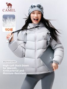 Lightweight Warm Windproof Hooded Down Jacket