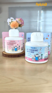 Petcho เพ็ท ดีโอโดแรนท์ เมจิก บ็อกซ์ กำจัดกลิ่นที่ต้นตอ อากาศสดชื่น กำจัดกลิ่นฉี่แมว กำจัดกลิ่นสุนัข