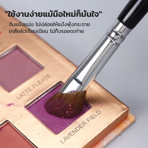 GotGo【มีสินค้าในสต๊อก】 แปรงคอนทัวร์จมูกหัวเฉียง 1ชิ้น  ไหมสังเคราะห์คุณภาพสูง อเนกประสงค์ Makeup brush