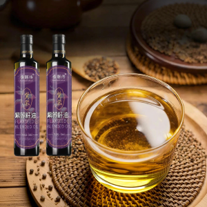 Organic Cold Pressed Additive Free Maternal Health Blend Oil