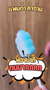 ที่ล้างขวดนม ขวดน้ำ ล้างแก้ว ที่ทนทานพิเศษ ฟองน้ำไม่หลุด ขัดได้แรง สะอาด ใช้งานยาวนานเกินคุ้ม ทนมาก