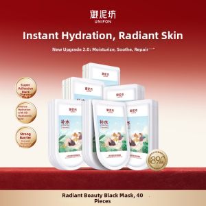 Unifon | Moisturizing After Late Night Face Mask Soothe After Sun