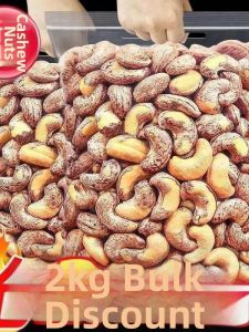 Original Flavor Salt Baked Large Cashew Nuts with Skin 500g Purple Coated Snacks for Pregnant Women Premium Storefront