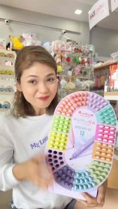 Quantum ปากกาไฮไลท์หัวนุ่ม AURORA 12 เฉดสี NORTH SOUTH ออกบิลได้ พร้อมส่ง