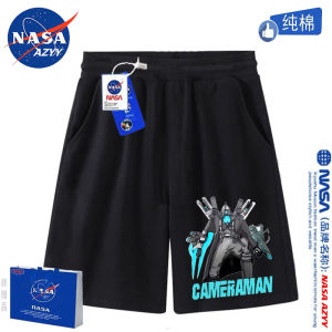 NASA Joint Titan TV Monitor Summer New Arrival Handsome Sports Men Kids Pure Cotton Half Length Short Pants