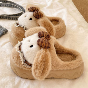 XMAW | Anti-Slip Height-Increasing Warm Indoor Slippers