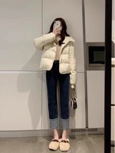 Premium Stylish Winter Padded Jacket Hot