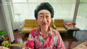 ยาหม่อง ตรางาดำ ตราแม่กุหลาบ 50 กรัม [1 ขวด สีน้ำตาล] 701