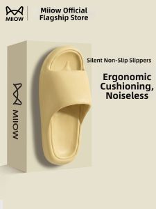 MiiOW | Anti-slip Odor-resistant Comfort Silent Wear High Elasticity Slippers