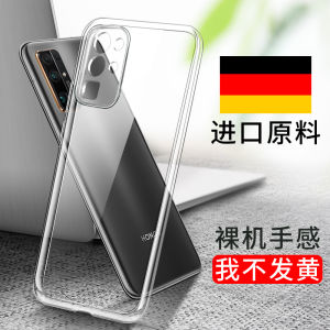 Transparent Silicone Phone Case for Huawei Honor 30s pro V30 pro Full Protection Anti-Fall Soft Shell Thin Huawei Honor 30 Series