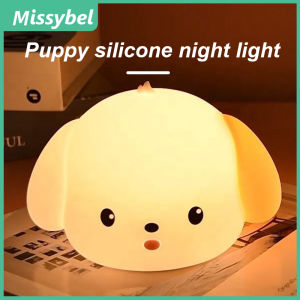 Dễ Thương Chú Chó Nhỏ Silicone đèn ngủ LED chó nhỏ sạc USB Mềm Cảm Ứng 7 Màu Sắc Chiếu Sáng Ánh Sáng chó nhỏ Phim Hoạt Hình đèn LED Cho trang trí căn phòng Trẻ Em Của Món Quà Sinh Nhật Ánh Sáng Ban Đêm