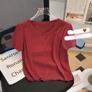 เสื้อคาร์ดิแกนถักแขนสั้นแฟชั่นสำหรับผู้หญิงในช่วงฤดูร้อน เสื้อคลุมเปิดหน้าสไตล์สุดเก๋ ทรงหลวม สไตล์สตรีท