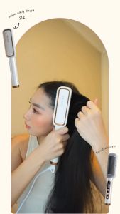 Haxon Ionic Daily Brush S12 - เครื่องหวีไฟฟ้า มีไอออนลบ บำรุงผม 16ระดับ ความร้อน จับได้ไม่ร้อนมือ