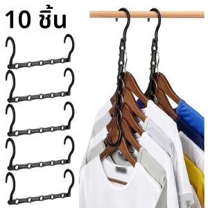 วิเศษ ไม้แขวน พื้นที่ 10 ชิ้น หนักสำหรับหอพักอพาร์ทเมนต์ตู้เสื้อผ้า ขนาดเล็ก