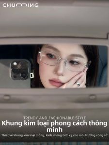 Chuming | Kính Chặn Ánh Sáng Xanh Khung Vuông Mỏng Nhẹ Titan Màu Vàng