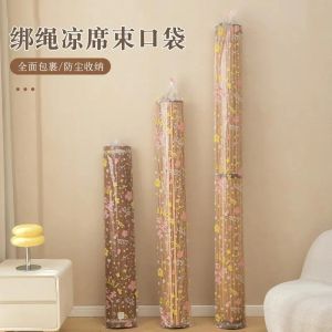 Transparent Bamboo Mat Storage Bag Home Use Straight Tube Cooling Mat Dustproof Waterproof Knot Rope Bag Closet Organizer