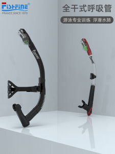 Full Dry Front Swimming Training Breathing Tube Adult and Children Professional Freestyle Diving Snorkeling Scuba Respirator