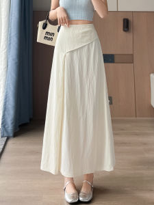 กระโปรงทรงเอเอวสูงผ้าไหมน้ำแข็งสีขาว กระโปรงทรงยาว ทรงหลวม ทรงลำลอง สไตล์เกาหลี ฤดูร้อน 2025 กระโปรงทรงเอเอวสูง