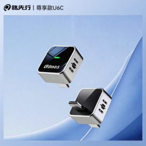 LUXIANXING | Wired to Wireless CarPlay Adapter