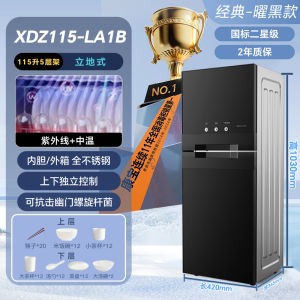 Canbo Disinfection Cabinet Compact Kitchen Home Use Dishwasher Commercial Desktop Storage Dryer Integrated Machine