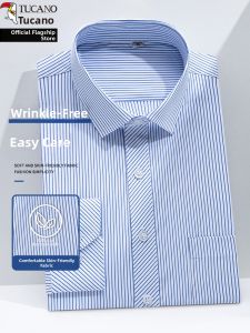 TUCANO | Wrinkle Resistant Business Shirt