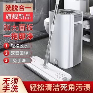 Bàn Lao Lau Nhà Bằng Thép Không Gỉ Laika 123 Lau Sàn Bằng Vải Siêu Mịn Dụng Cụ Vệ Sinh Gia Đình Dụng Cụ Lau Sàn Bằng Thép Không Gỉ