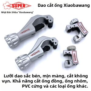 SUPER | Dụng Cụ Cắt Ống Thép Nhôm Cao Cấp Model TC-105E / 107E