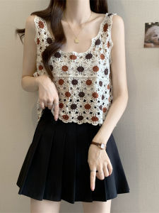 French Knitted Hollow out Vest Strap Summer New plus Size Womens Short Top Spicy Girl Hook Flower Large Size Womens Clothes
