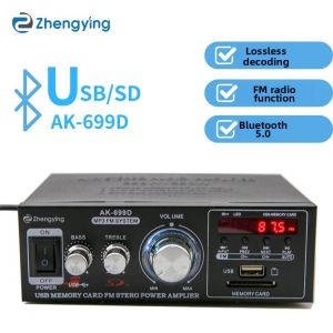 BONINGYU | 220V High Power Bluetooth Home Small Amplifier Udisk Card Playback FM Radio High Fidelity