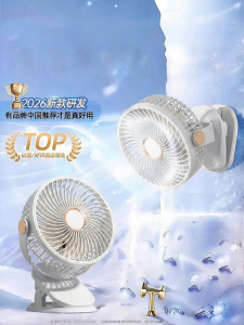 CHECKON | Portable Quiet Desk Fan With Clip USB Rechargeable