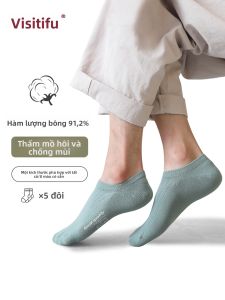 WEISIFU | Tất ngắn thoáng khí bằng silicon màu trơn thường ngày cho nam chống trượt thấm hút mồ hôi thoải mái không rơi