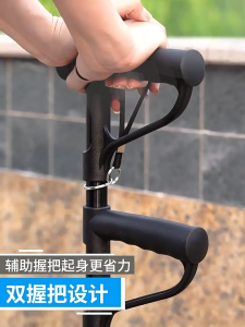 Walking Cane for Women & Men Adjustable Walking Stick with LED Light and Ergonomic Handle for Seniors & Adults Heavy Duty Cane with Quad & Tip Base