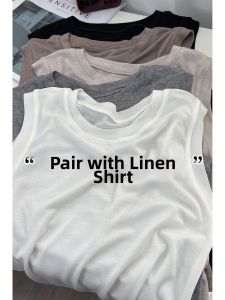 V.C.I | Tencel Lightweight White Sleeveless Tank Top Soft and Breathable