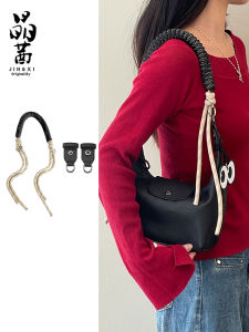 JINGQIAN | Longchamp Lunch Bag Compatible Shoulder Strap Weave