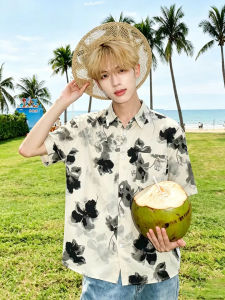 OUMULONG | Cool Quick Drying UV Protection Shirt